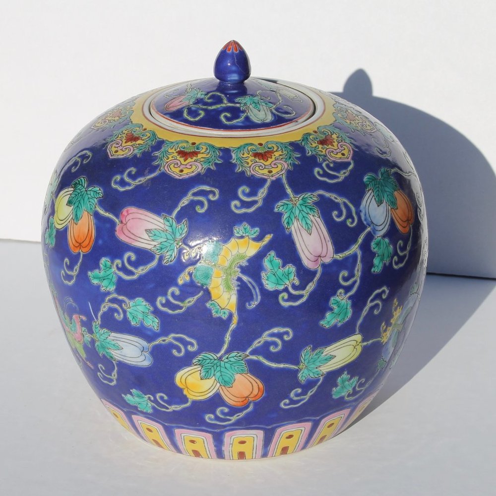Cobalt Blue Ginger Jar, Melons & Butterflies, Mid 20th C, Excellent Condition!